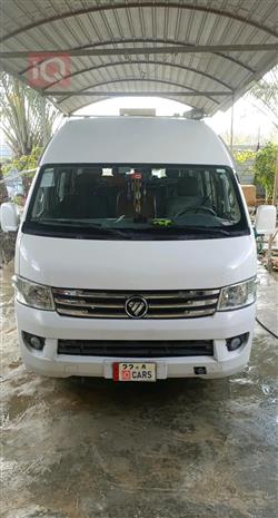 فوتون فيو CS2